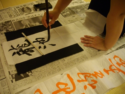 作品㈪.JPG
