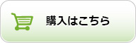 ケアリングのオリジナル杖-多点杖用