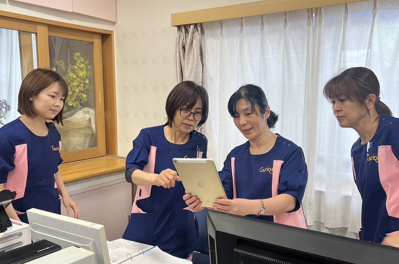 筥崎支店